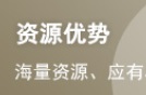 2023年基金从业资格证成绩复核