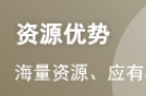 基金申购和基金认购有什么区别?