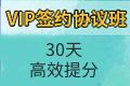 24年基金从业考试《基金法律法规》模拟试题解析